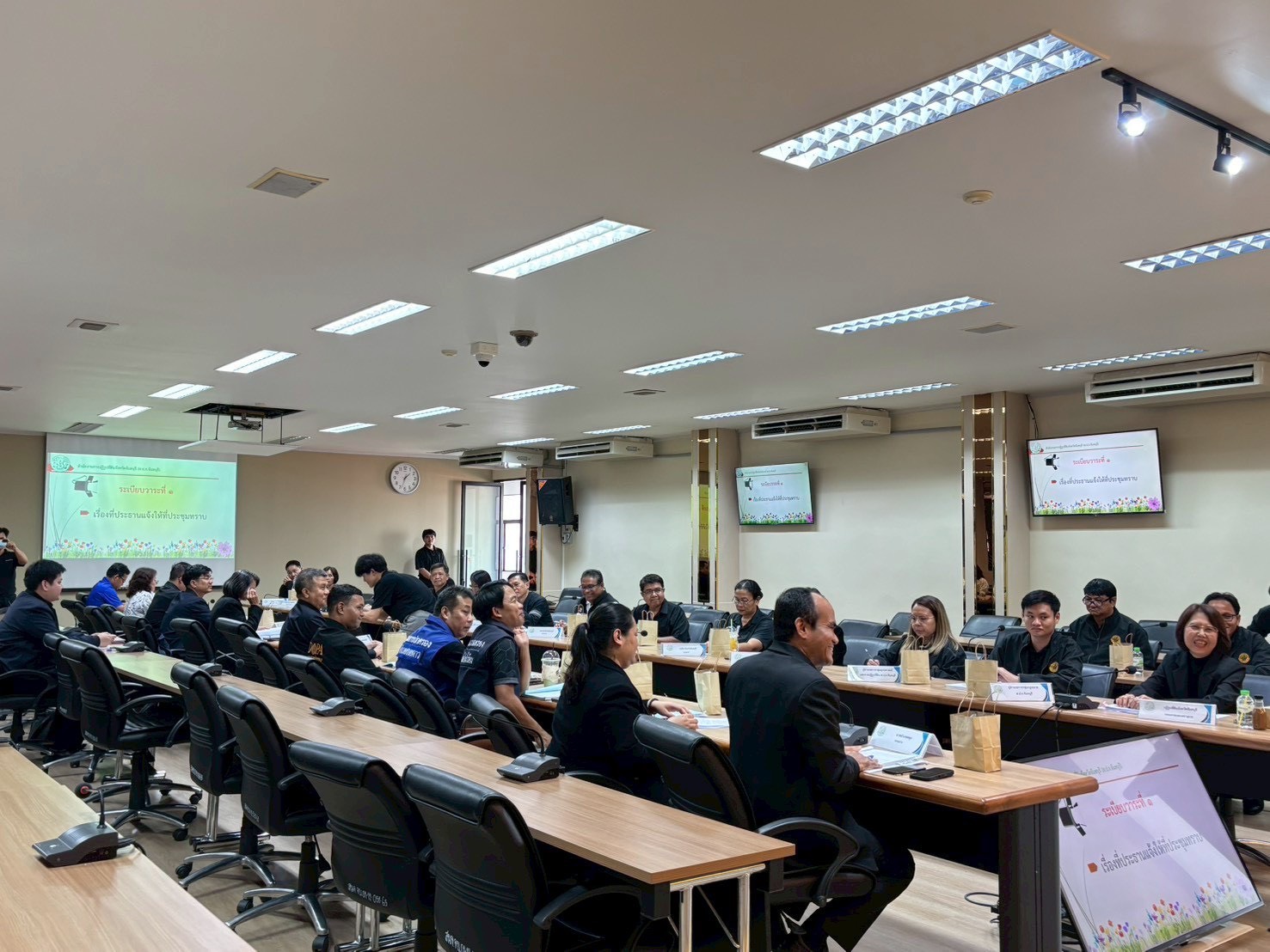 title - การประชุมคณะกรรมการปฏิรูปที่ดินจังหวัดจันทบุรี ครั้งที่ 1/2569 